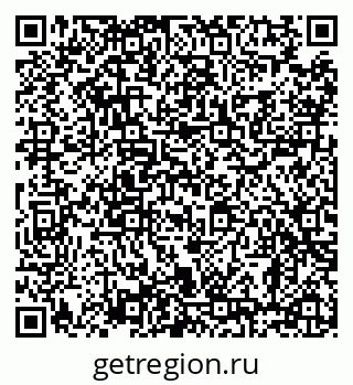 79638881486