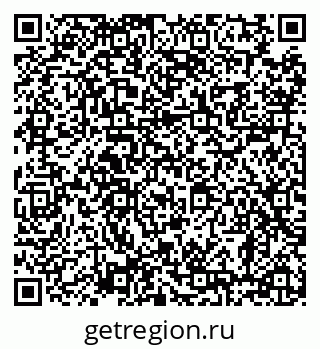 79638881490