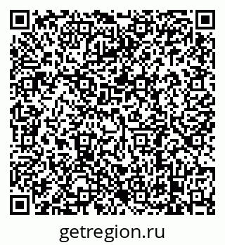 79638881520