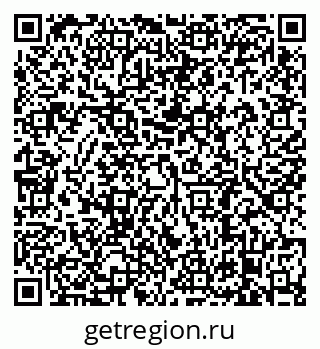 79638881531