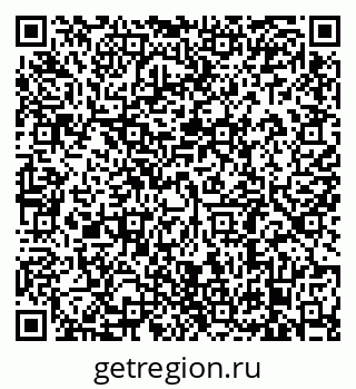 79638881532