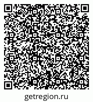 79638881641