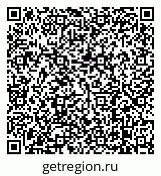 79638881651