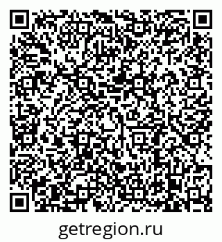 79638881664