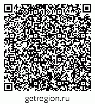 79638881690