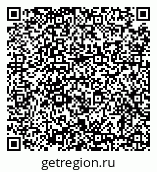 79638881700