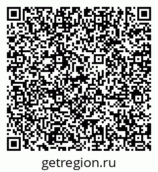 79638881702