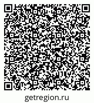 79638881736