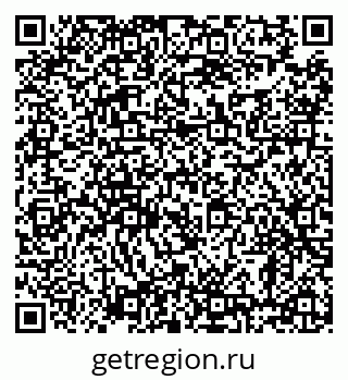 79638881737