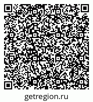 79638881738