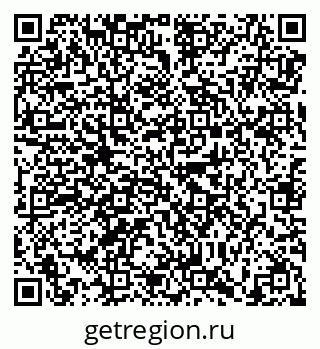 79638881739