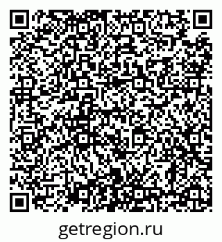 79638881741