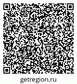 79638881745
