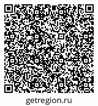 79638881747