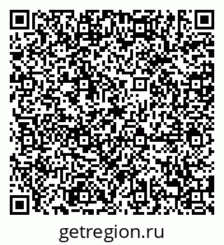 79638881750