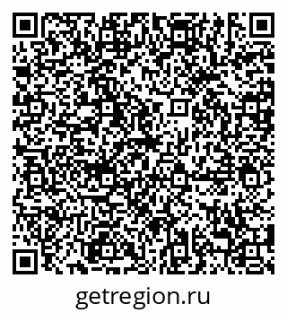 79638881790