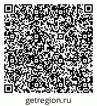 79638881793
