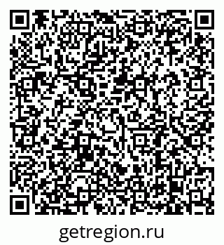 79638881848