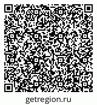 79638881849