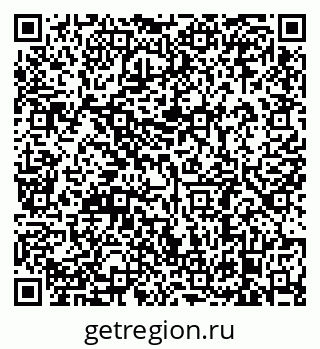 79638881868