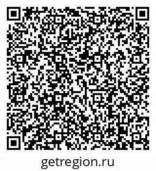 79638881870