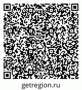 79638881873