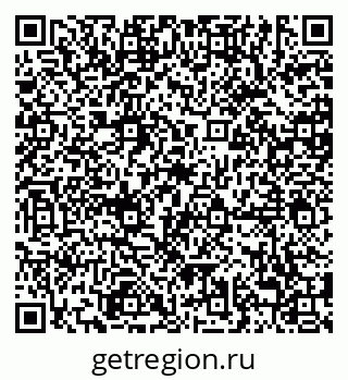 79638881875