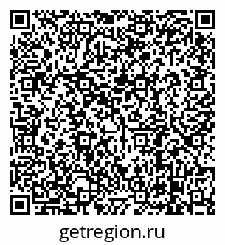 79638881901