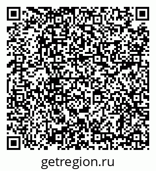 79638881914