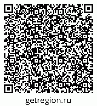 79638881919