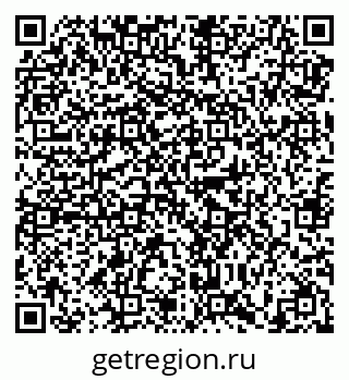 79638881920