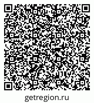 79638881924