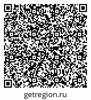 79638881925