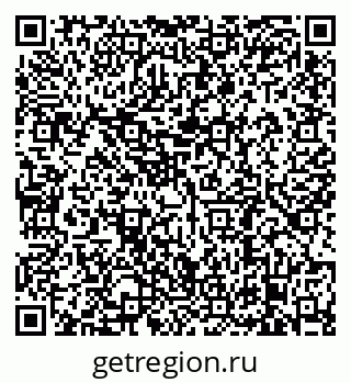 79638881926