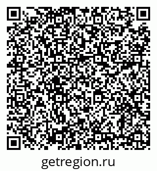 79638881929
