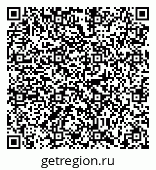 79638881930