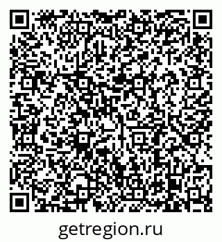 79638881934