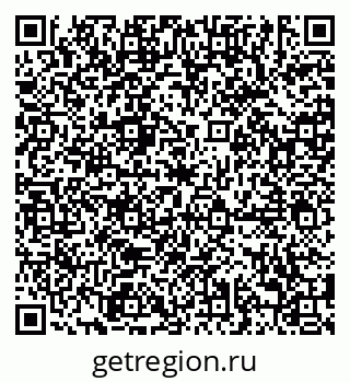79638881945