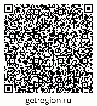 79638881948