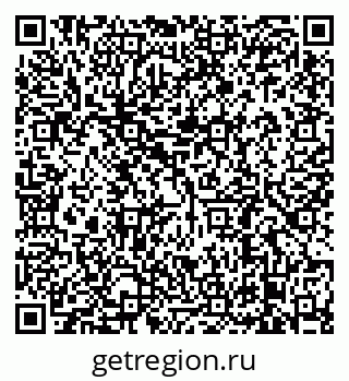 79638881980