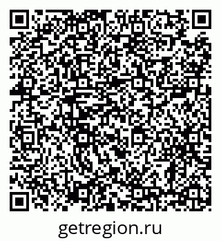 79638882001