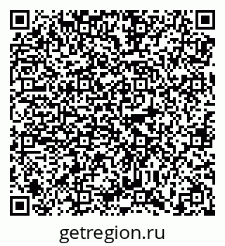 79638882010