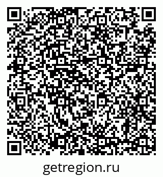 79638882012
