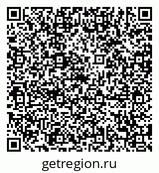 79638882014