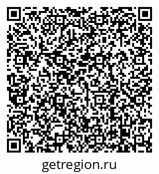 79638882069