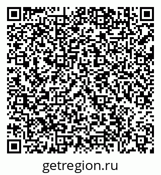 79638882087