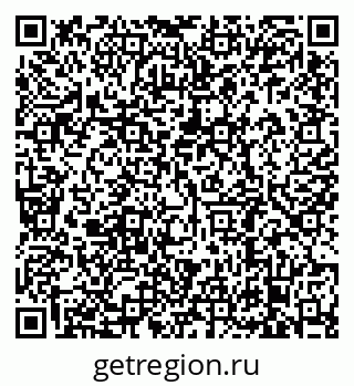 79638882100