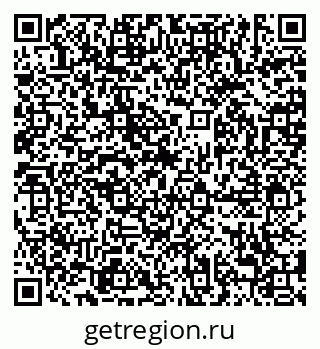 79638882300