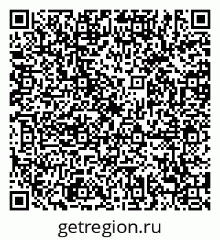 79638882321