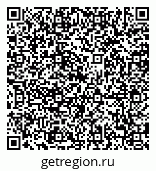 79638882378